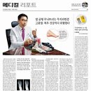 정립광고