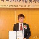 ㈜광진전력 이미지