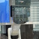 바리스타의정원 | 경주 보문단지 카페 보문애정원 | 일찍 여는 로봇 바리스타 대형 카페