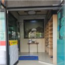 송담추어탕 이미지