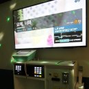 MBC 노래방 노래연습장 이미지