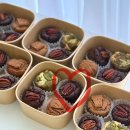 예소담 소<b>예소담</b> :: 분당 떡 송편 정과세트 / 첫 인사 선물 상견례 선물 답례품 추천