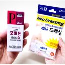 청라온누리약국 이미지