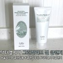 저자극 순한 클렌저 닥터엘시아 그린 릴리프 아미노 젤 클렌저