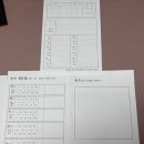 주거니받거니 | 대전중구 대흥동 “효제 개운 연구소” 후기/ 대전사주,대전중앙로놀거리,대흥동놀거리