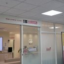 송정치과의원 네이버블로그