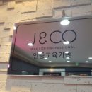 김쌤뷰티아카데미 이미지