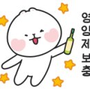 (주)에스티아이엔지니어링 네이버블로그