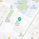 당산로 41길 11, 당산 SKV1 앞 이미지