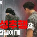 깡미네 이미지