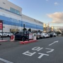 의료법인내일의료재단 현대여성아동병원 이미지