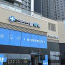 윤슬약국 이미지