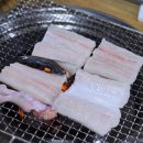 통영장어숯불구이 | 부산 범일역 장어구이 맛집 통영숯불바다장어 솔직후기