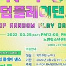 온원엔터테인먼트 이미지