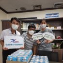 유성장애인자립생활센터 이미지