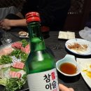 다찌노미 | 인덕원역 숙성회 맛집 다찌노미 대방어 파는 횟집 술집