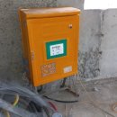 동선전기(주) 이미지