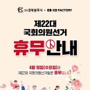 케이비의원 네이버블로그