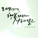 용한삼겹살집 이미지