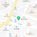 태평양 리드팜 약국 이미지