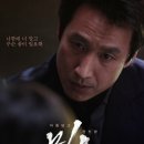 미옥농장 티브이데일리