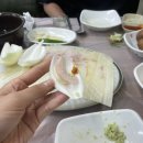동광횟집 이미지