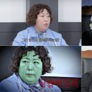 김앤밥 - 파주시 교하로159번길 7 | 김앤밥