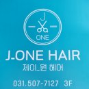 J.One HAIR