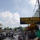 라온마트 이미지