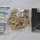 금일상회
