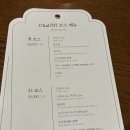 일산 현대백화점 식당가 맛집 차이 Chai797 현대킨텍스점 내돈내산 식사 후기 주차 정보