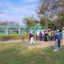양포파크골프장 이미지
