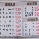 남원로(청구아파트길) 이미지