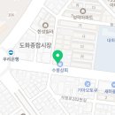 제주까망돼지도화점 이미지