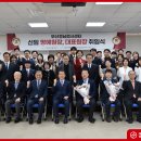의료법인수련의료재단 네이버블로그