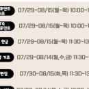 현대컴퓨터학원 이미지