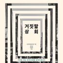 발매상회