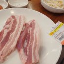 음매&꿀꿀정육점