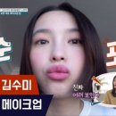 시에스타(SIESTA) 이미지