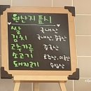 준브로김밥 - 37124 | 준브로김밥
