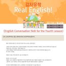 감자유학 이미지