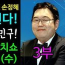 오늘의 세상 이미지