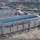 신도시삼성공인중개사사무소 이미지