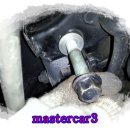 등촌카센타 이미지