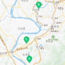 다이소대구논공점