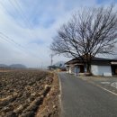 내포농자재 이미지