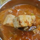 런치투게더 이미지