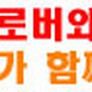 도구로1길 45 이미지