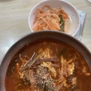 아침해칼국수 이미지