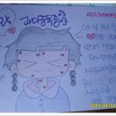 러브장 이미지